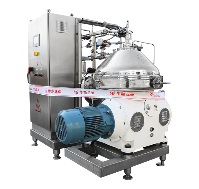 Centrifuge cakram buku harian