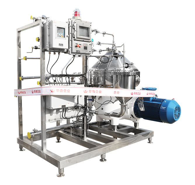 Centrifuge cakram untuk industri kimia