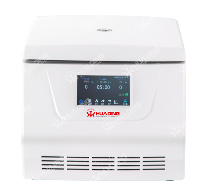 Mengapa Centrifuge Bio-farmasi Anda Terus Bergetar? Penyebab & Pencegahan
